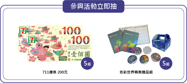 图片档名