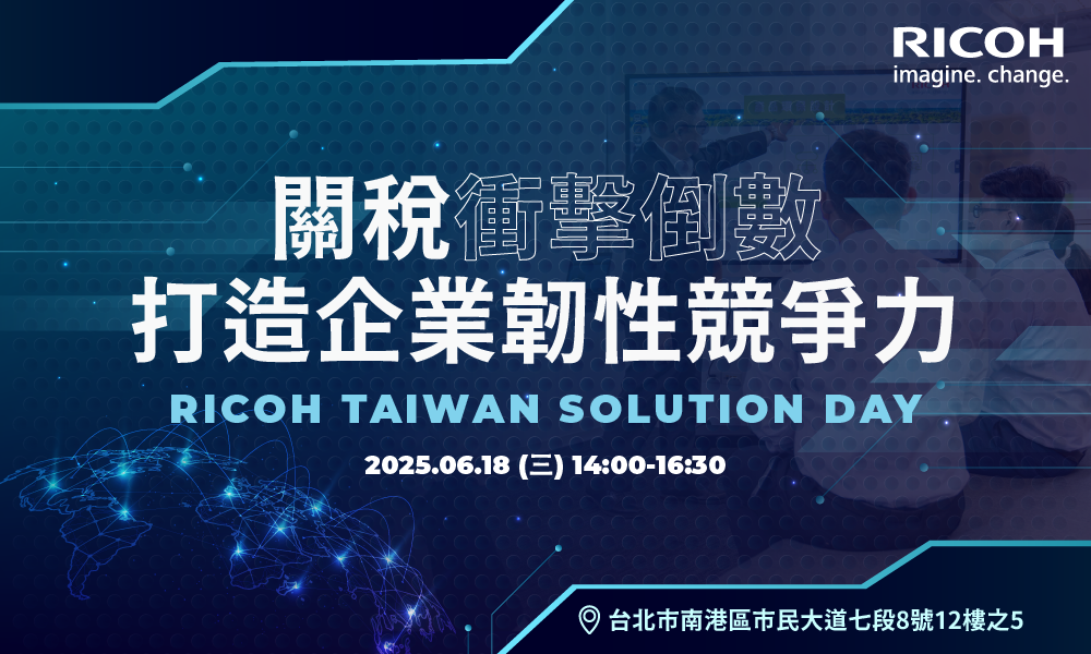 solution day