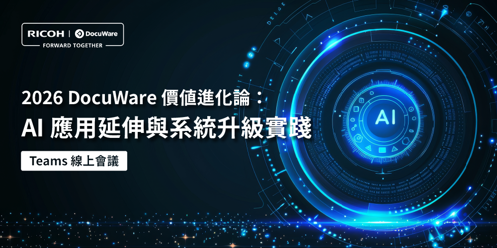 docuware