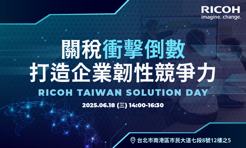 solution day